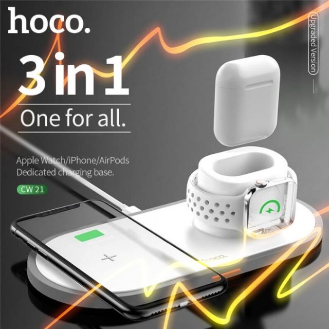 HOCO CW21 Wireless Charger แท่นชาร์จไร้สาย 3 in 1 ที่ครบที่สุด สามารถชาร์จได้ทั้ง iPhone(หรือ Samsung)AirPods Apple wach