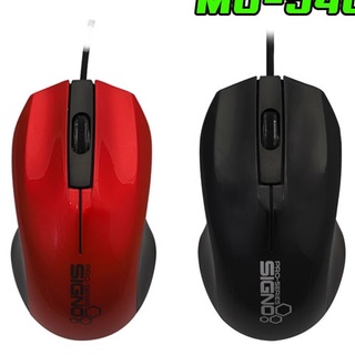 Signo Optical Mouse USB เมาส์ มีสายแบบ USB รุ่น MO-540