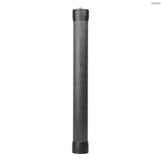 Andoer Universal Carbon Fiber Extension Pole Rod