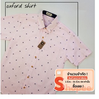 เสื้อเชิ้ตแขนสั้น คอปก ผ้า Oxford ลายนกนางแอ่น สีชมพู มีถึงไซส์ 4XL