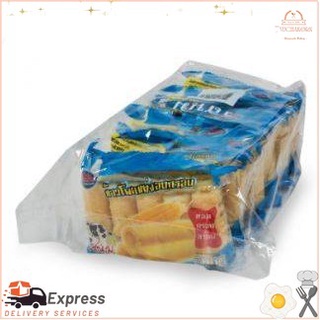 เอ็มแอนด์เค ขนมข้าวโพดแท่งอบกรอบ รสนม 35 กรัม x 6 ซองM&amp;K Milk Flavor Crispy Corn Sticks 35 g x 6 sachets