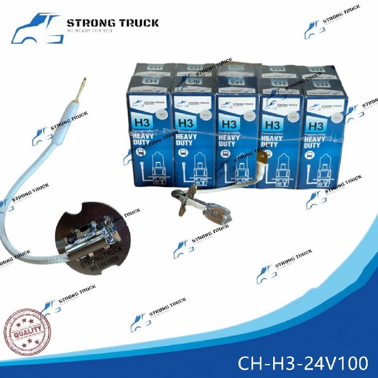 H3 BULB 12V / 24V ยี่ห้อ BISA