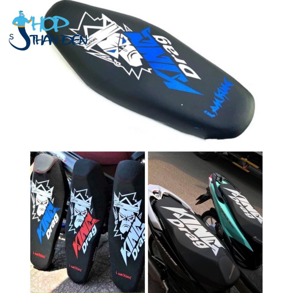 KING DRAG Leather Saddle Cover ตัวอักษรขนาดใหญ่ ติดตั้งด้วยคลื่นความฝัน sirius winner jupiter future