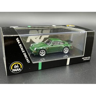 PARA64 1987 RUF CTR Irish Green