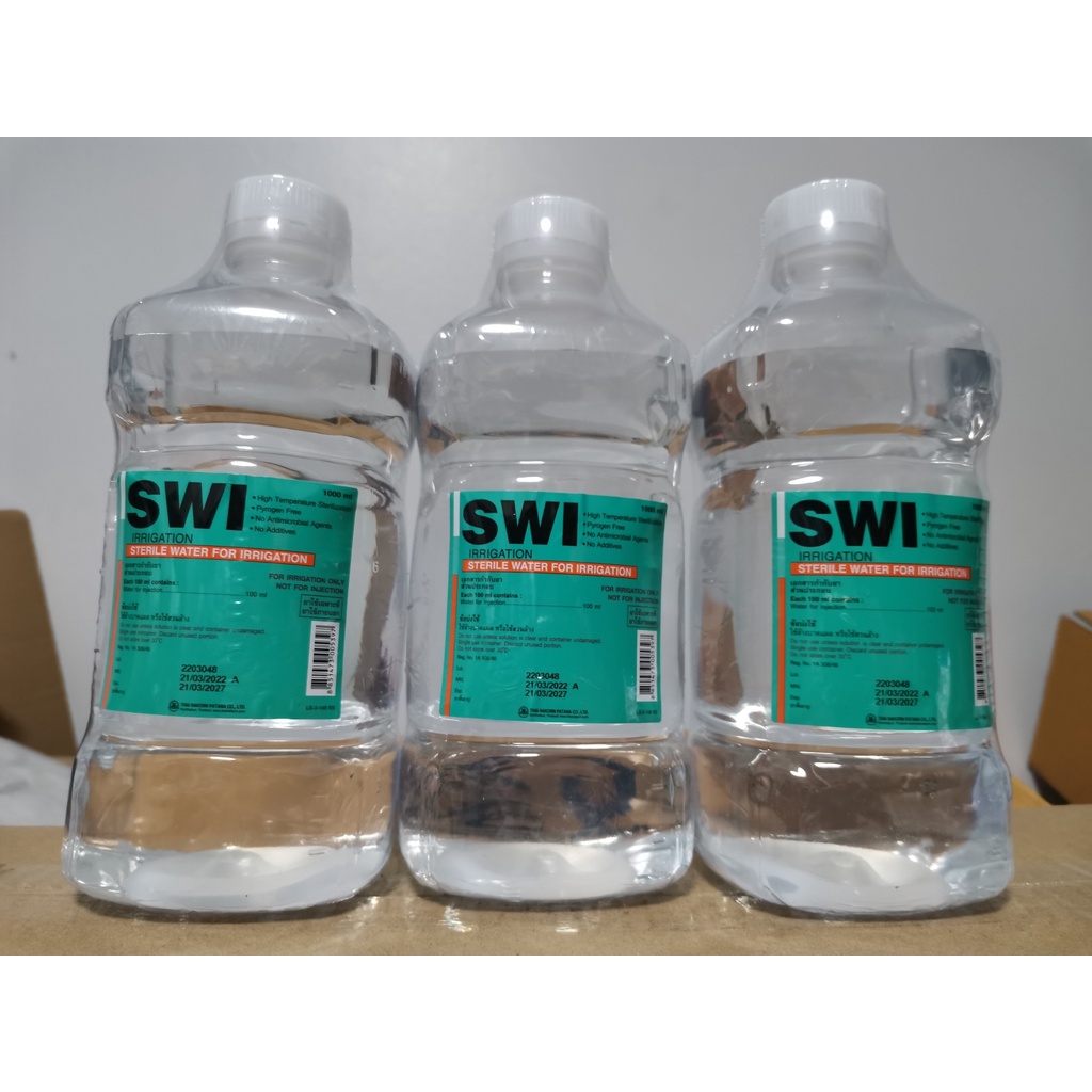 AMANTA Sterile water for Injection 10ml น้ำกลั่น ผ่านการฆ่าเชื้อ ขนาด