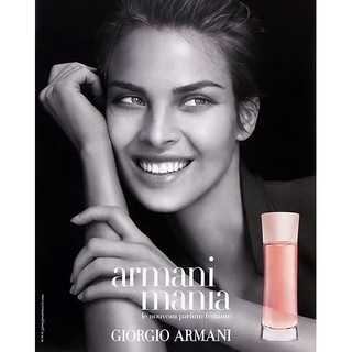 [[แท้ชัวร์]] Giorgio Armani Mania EDP 4ml (หัวแต้ม) ให้คุณผุ้หญิงใช้ในวันสบายๆ หรือใช้ในงานสำคัญ และทุกโอกาส