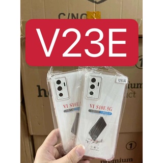 [ส่งจากไทย] Case Vivo V23E / Vivo Y15S 2021 เคสกันกระแทก เคสใส เคสโทรศัพท์