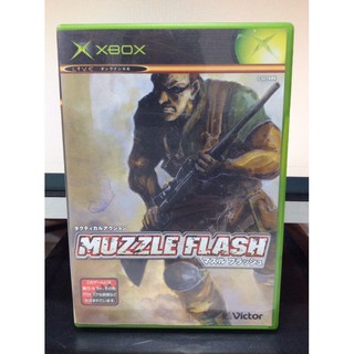 แผ่นแท้ [Xbox Original] Muzzle Flash (Japan) (P43-00001 | A2V-00001)