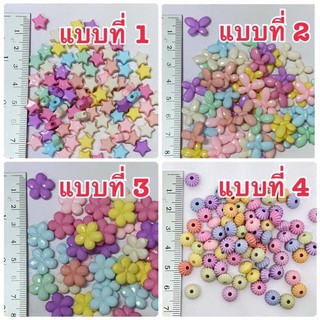 ลูกปัดแฟนซีคละสีพาสเทล40กรัม50บาท