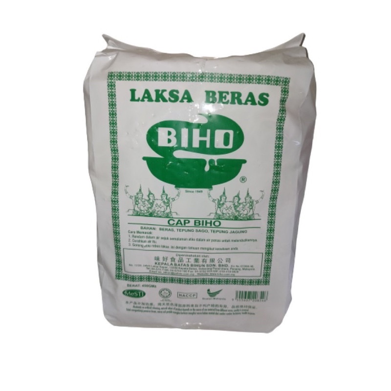 Laksa Fine Rice Cap Biho 450g ( LAKSA RONGGENG) เล็ก