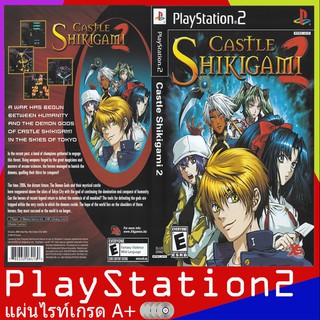 PS2GAME : Castle Shikigami 2 (USA)