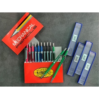 [จำหน่ายยกโหล] MECHANICAL PENCILS ดินสอเขียนไม้แบบกดและไส้ดินสอกด 2B