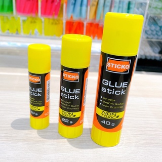 กาวแท่ง กาวสติ๊ก ตราช้าง STICKO Elephant Glue Stick (10/22/40 กรัม) 3 ขนาด