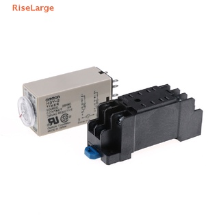 [RiseLarge] รีเลย์ตั้งเวลา H3Y-2 AC220V 0 -10 วินาที พร้อมฐานรอง