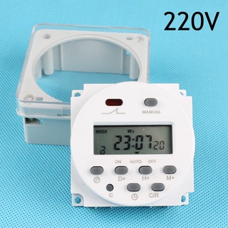 เครื่องตั้งเวลาควบคุมปั๊มน้ำ รดน้ำต้นไม้ 220V Relay มีกรอบและฝาครอบ