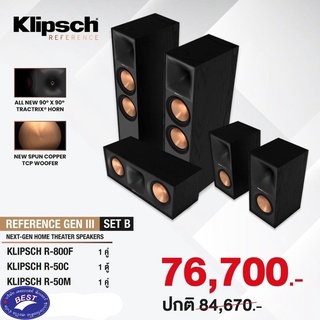 Klipsch R-800F  R-50C  R-50M Set