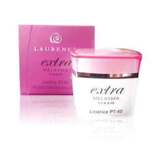 Laurence Extra Melasma Cream 15กรัม ครีมป้องกันฝ้าและรอยหมองคล้ำ