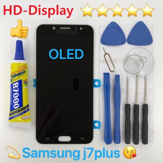 ชุดหน้าจอ Samsung J7 plus OLED พร้อมชุดไขควง