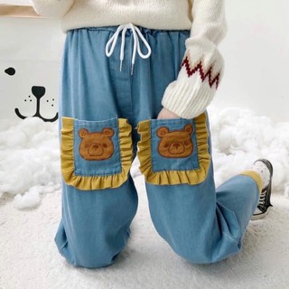 พร้อมส่ง🐻กางเกงยีนส์ลายปักหมีสีน้ำตาล เอวสม็อค ฟรีไซส์