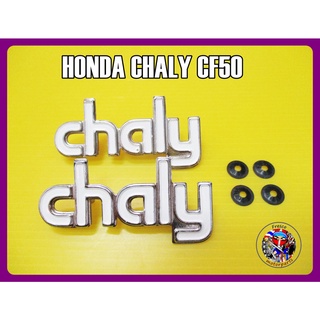 โลโก้ติดตัวถัง ชาลี สีขาว Honda Chaly CF50 CF70 Side Frame Emblem White Set