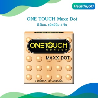 ONE TOUCH Maxx Dot 52 มม. ผิวสัมผัสแบบไม่เรียบ ชนิดมีปุ่มขนาดใหญ่ไซส์แม็กซ์ ไม่ระบุสินค้าหน้ากล่องแน่นอน!!