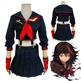 ชุดคอสเพลย์ ชุดกะลาสี Kill Kill La Matoi Ryuko สําหรับนักเรียน