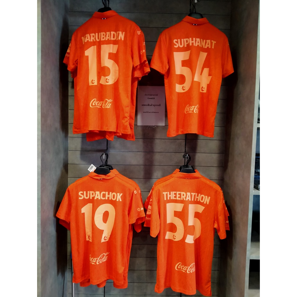 ของแท้จาก Shop เบอร์ ชื่อนักเตะ ติดเสื้อฟุตบอล สโมสร บุรีรัมย์ ยูในเต็ด 2021-22 Toyota Hilux Rivo ไท