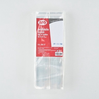 เอโร่ ถุงคุกกี้พับข้าง ขนาด 6x9 นิ้ว แพ็ค 500 กรัม101220aro Cookie Bag 6"X9", Pack 500 g