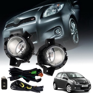 ไฟตัดหมอก YARIS ชุดไฟตัดหมอก TOYOTA ยาริส ปี 2012 - 2013 พร้อมชุดสายไฟ