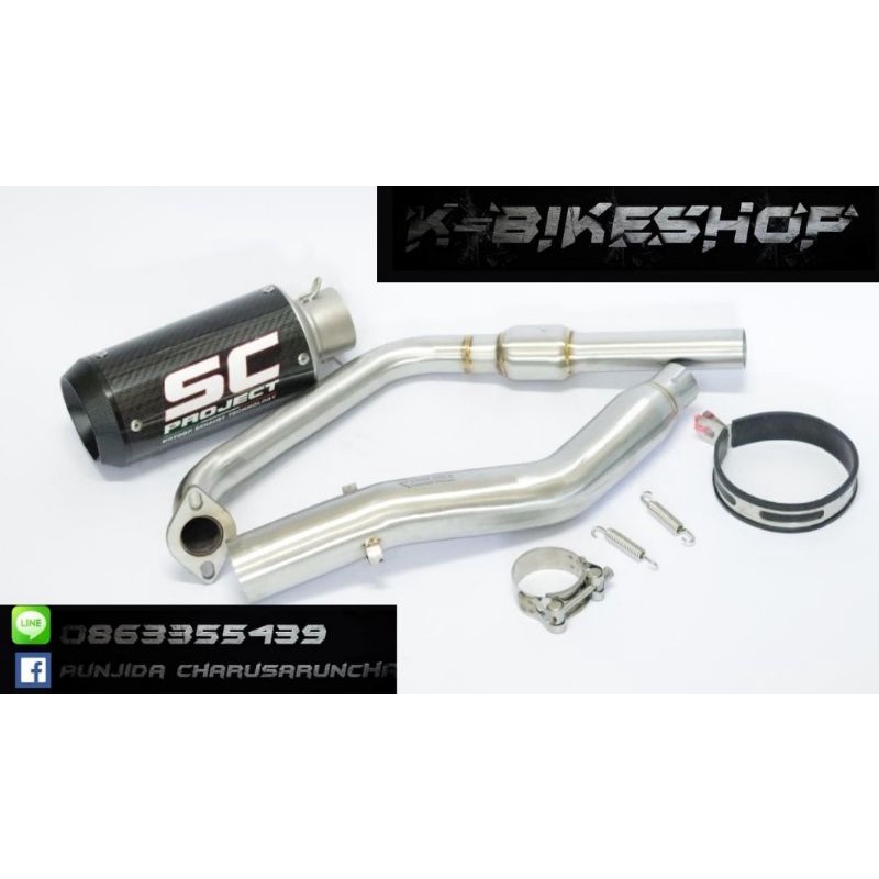 ชุดท่อ r15 , mt15 , xsr155