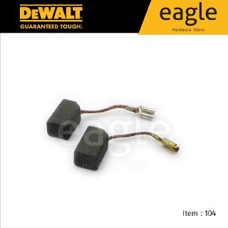 Dewalt N035676 / BK20 Carbon Brush - Pair ( DW803, DW810, DW811, DW812, DW820, DWE4118 )