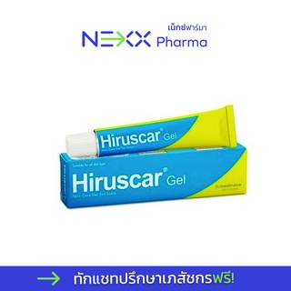 ฮีรูสการ์ Hiruscar​ เจลลบรอยแผลเป็น 25 g