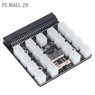 Pc Mall.Zr บอร์ดแปลงไฟเซิร์ฟเวอร์ 12V Mos จอแสดงผล Led อะแดปเตอร์ซัพพลาย มั่นคง สําหรับเซิร์ฟเวอร์