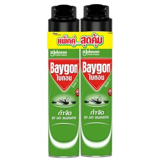 [แพ็คคู่] Baygon 23 ไบกอน ผลิตภัณฑ์กำจัดยุง มด แมลงสาบ 600ml (2pcs)