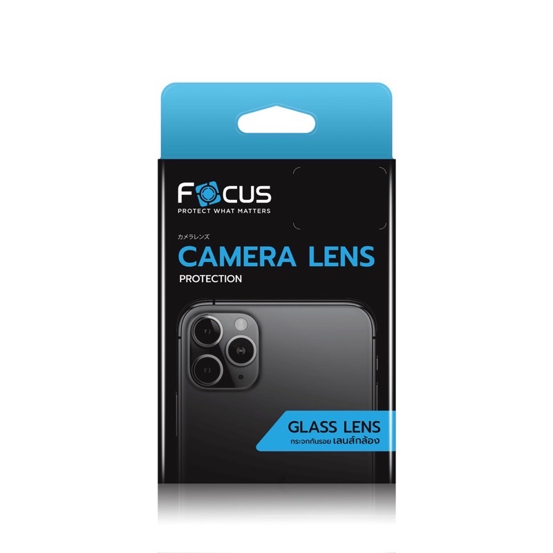 Focus ของแท้ 100% กระจกกันรอยกล้องแบบ Full Lens ครอบทั้งกล้องและฐาน สำหรับ iPhone 12ProMax12 13 14 15 16 11