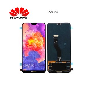 จอ LCD.Huawei P20 Pro+ทัชสกรีน