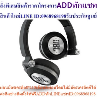 JBL  หูฟัง SYNCHROS E30 ( สีดำ )