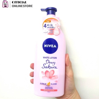 Nivea นีเวีย ไวท์ โลชั่น ดิวอี้ ซากุระ กลิ่นหอมละมุนจากซากุระ 525มล.(165-358)