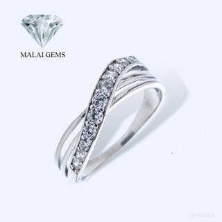 Malai Gems แหวนเพชร แหวนcrisscross เงินแท้ 925 เคลือบทองคำขาว ประดับเพชรสวิส CZ รุ่น221-R18725 แถมกล่อง