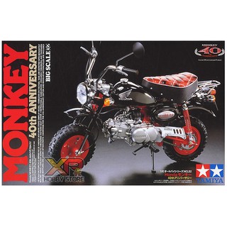 [Tamiya] 1/6 : Monkey 40th Anniversary (TA 16032)