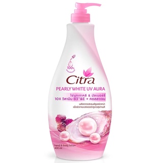 Free Delivery Citra Pearly White UV Body Lotion 400ml. Cash on delivery