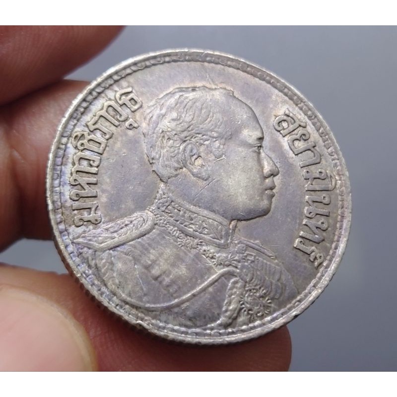 เหรียญเงินแท้ 💯% หนึ่งบาท (1 บาท) สมัย ร.6 พระบรมรูป-ตราไอราพต (ช้างสามเศียร) รัชกาลที่6 ปี พศ.2459 #เงินโบราณ #หายาก
