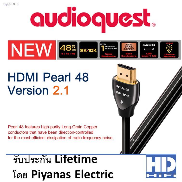 ﹍□☃AUDIOQUEST PEARL 48 HDMI Cable VERSION 2.1