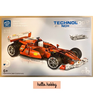 เลโก้รถเทคนิค Lin07 Block 0011 Ferrari 248 F1 1275pcs