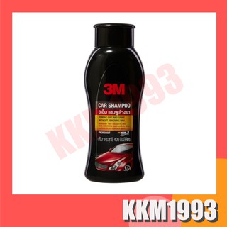 3M Car Wash Shampoo แชมพูสำหรับล้างรถ ขนาด 400 ml