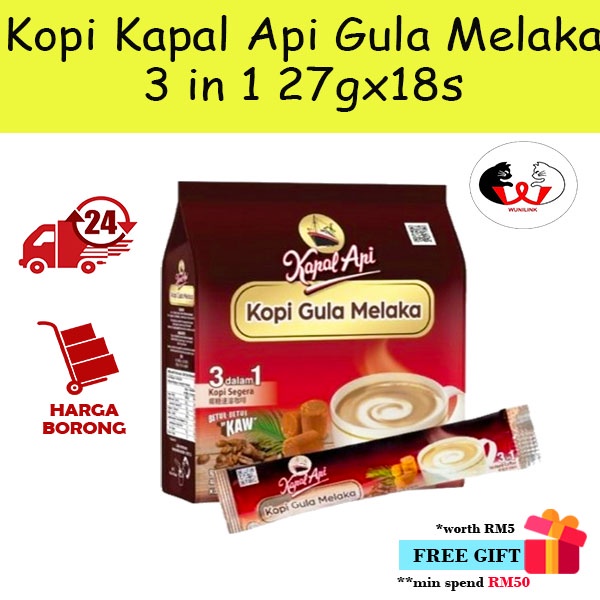 Kapal Api Melaka Sugar Coffee 3in1 Coffee Mix 27gx18s