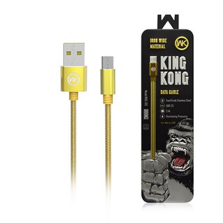 สาย USB Syn/Charge I5-6 สายกลมลวด KING KONG#WDC-013/1M-กล่องเหล็ก !