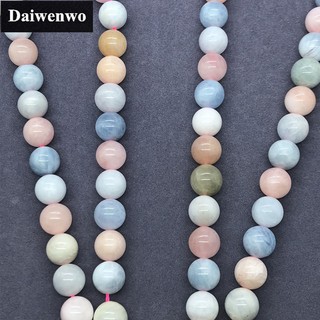 Morganite Beads ลูกปัด 4-12 มิลลิเมตรรอบธรรมชาติหลวมสีชมพูแวววับหินลูกปัด DIY สำหรับเครื่องประดับ