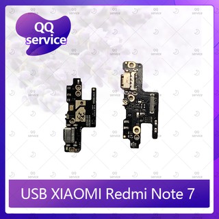 USB Xiaomi Redmi Note 7 อะไหล่สายแพรตูดชาร์จ แพรก้นชาร์จ Charging Connector Port Flex Cable（ได้1ชิ้นค่ะ) QQ service