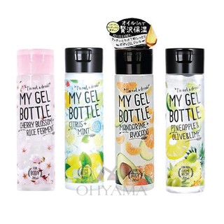 MY GEL BOTTLE มาย เจล บอทเทิล เจลบำรุงผิวกาย กลิ่นผลไม้
